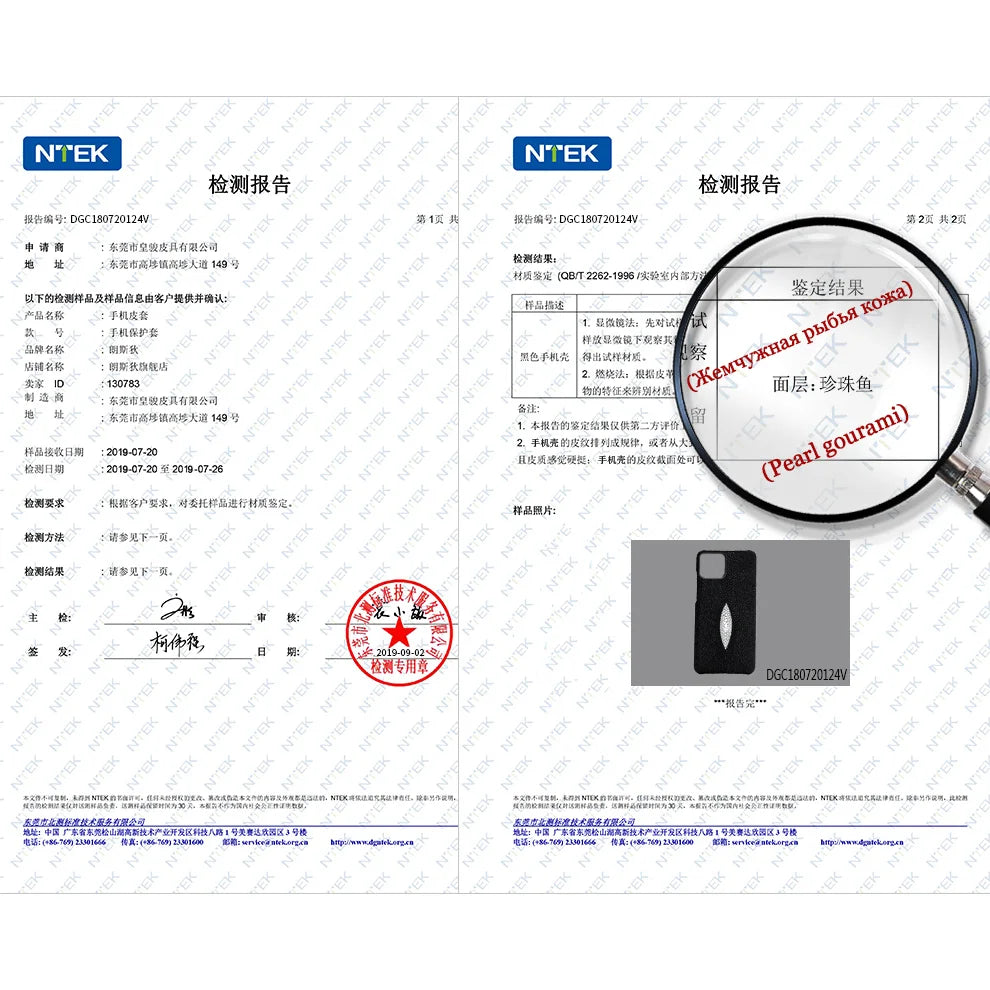 Echte Rochenleder Hülle für Samsung S25 Luxus