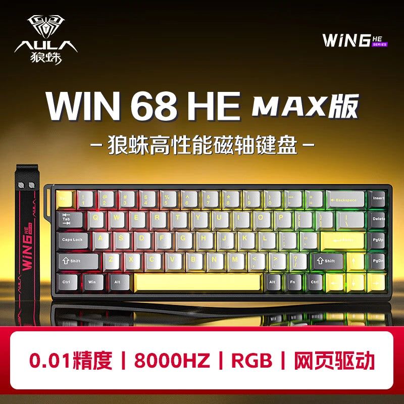 AULA WIN60/68 HE MAX Tastatur