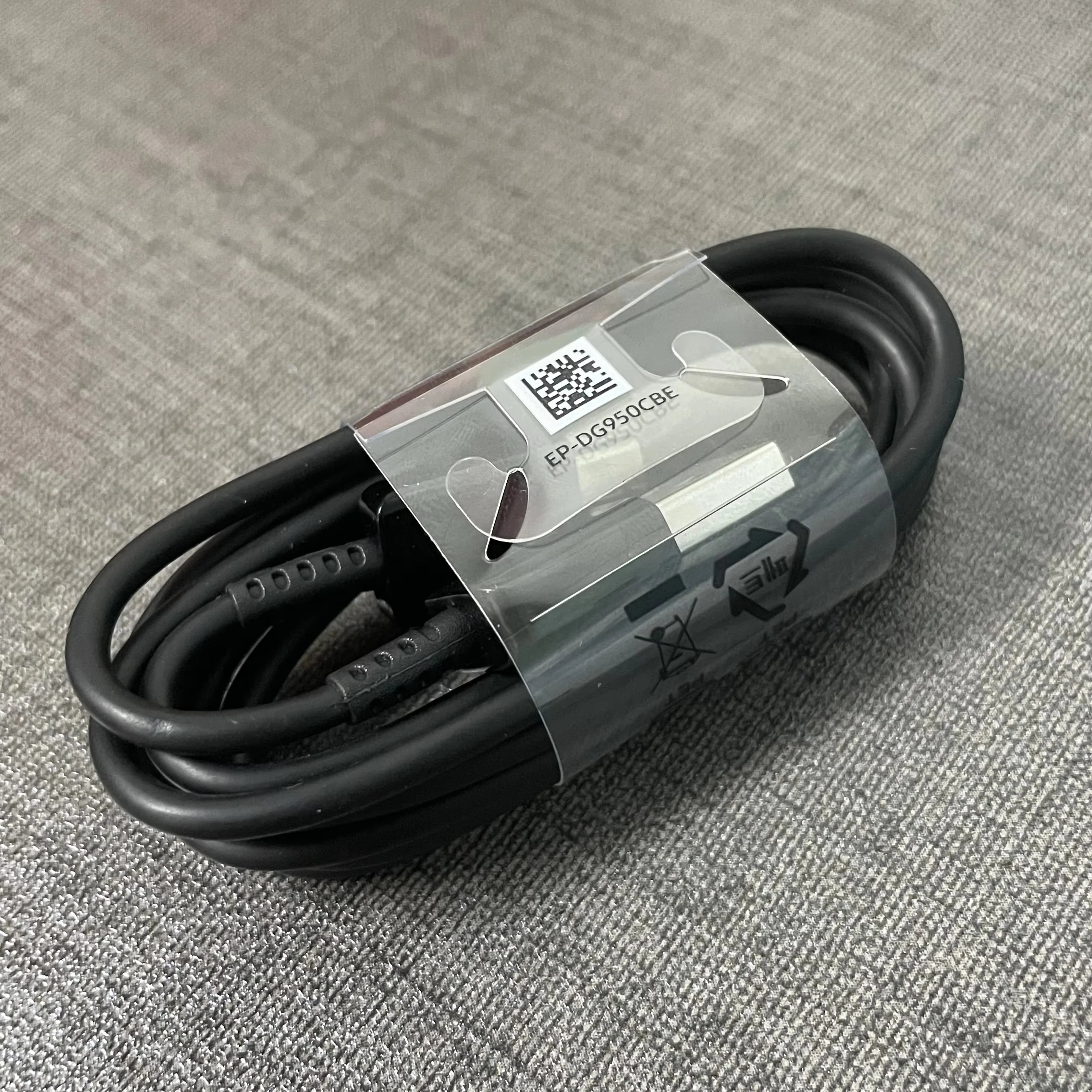 15W USB-C Superschnellladegerät