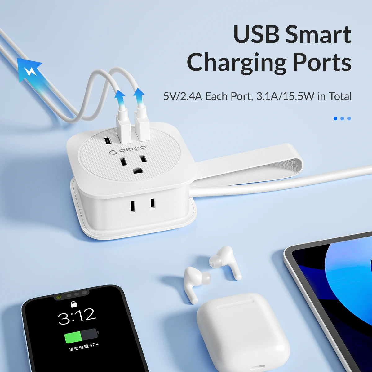 Travel Power Strip with USB-C