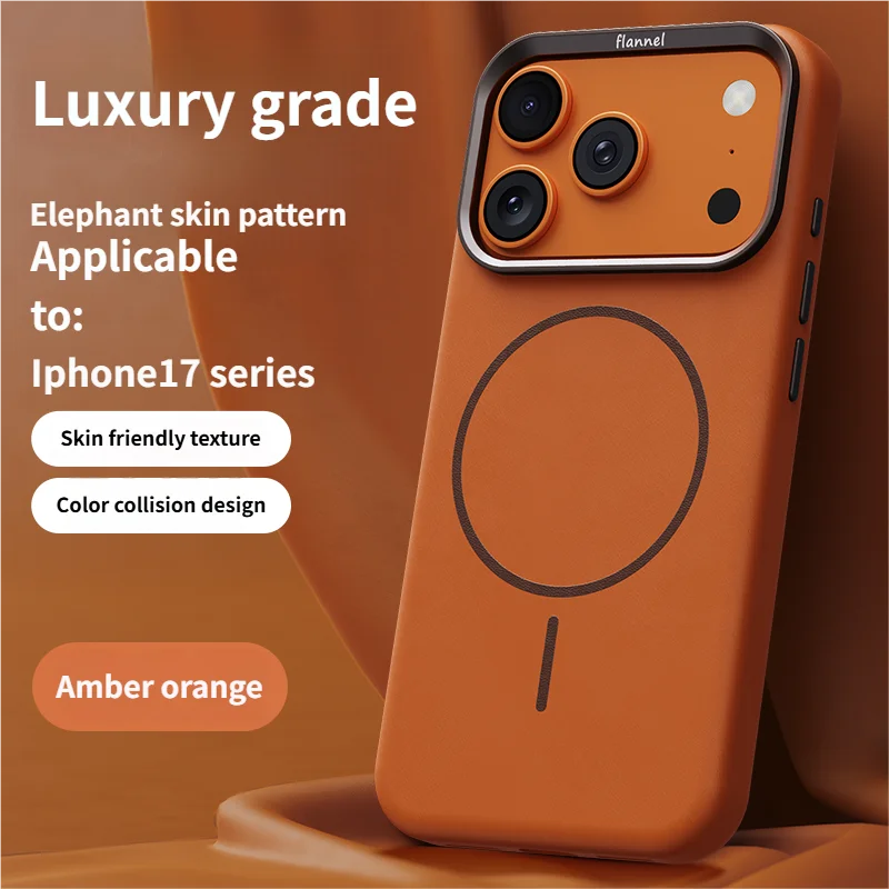 iPhone 17 Pro Max Case Elephant Leather Luxury Magnetic