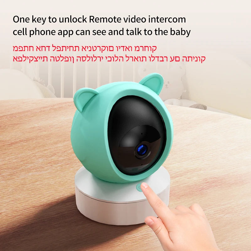 5-Zoll HD Babyphone mit Tuya App Fernsteuerung