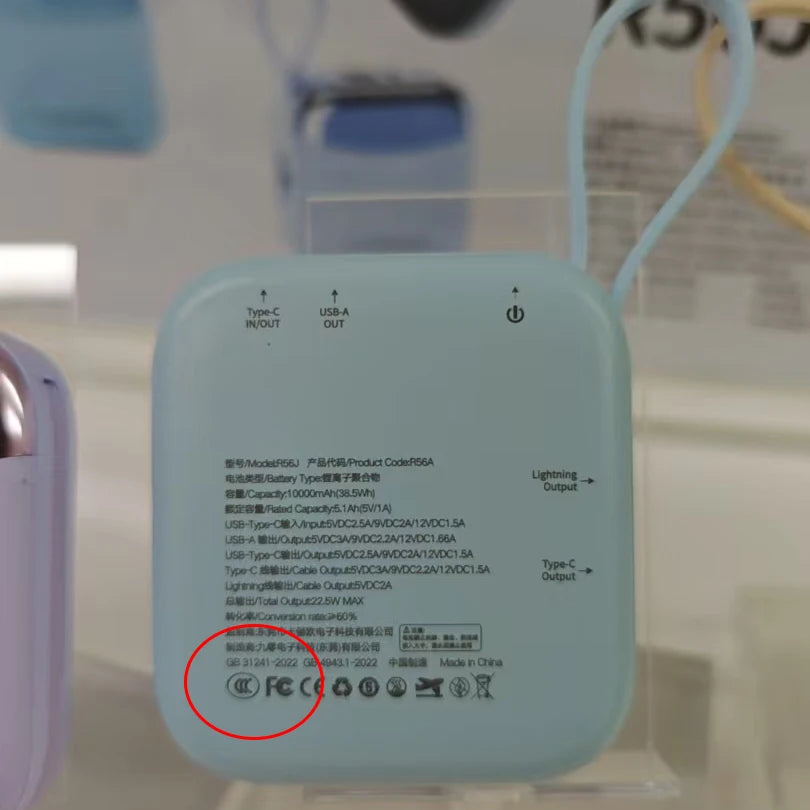 66W Mini Schnelllade-Powerbank 10000mAh