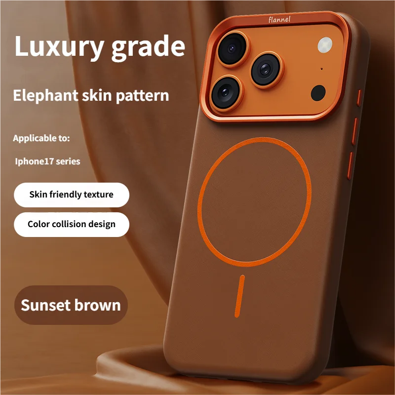 iPhone 17 Pro Max Case Elephant Leather Luxury Magnetic