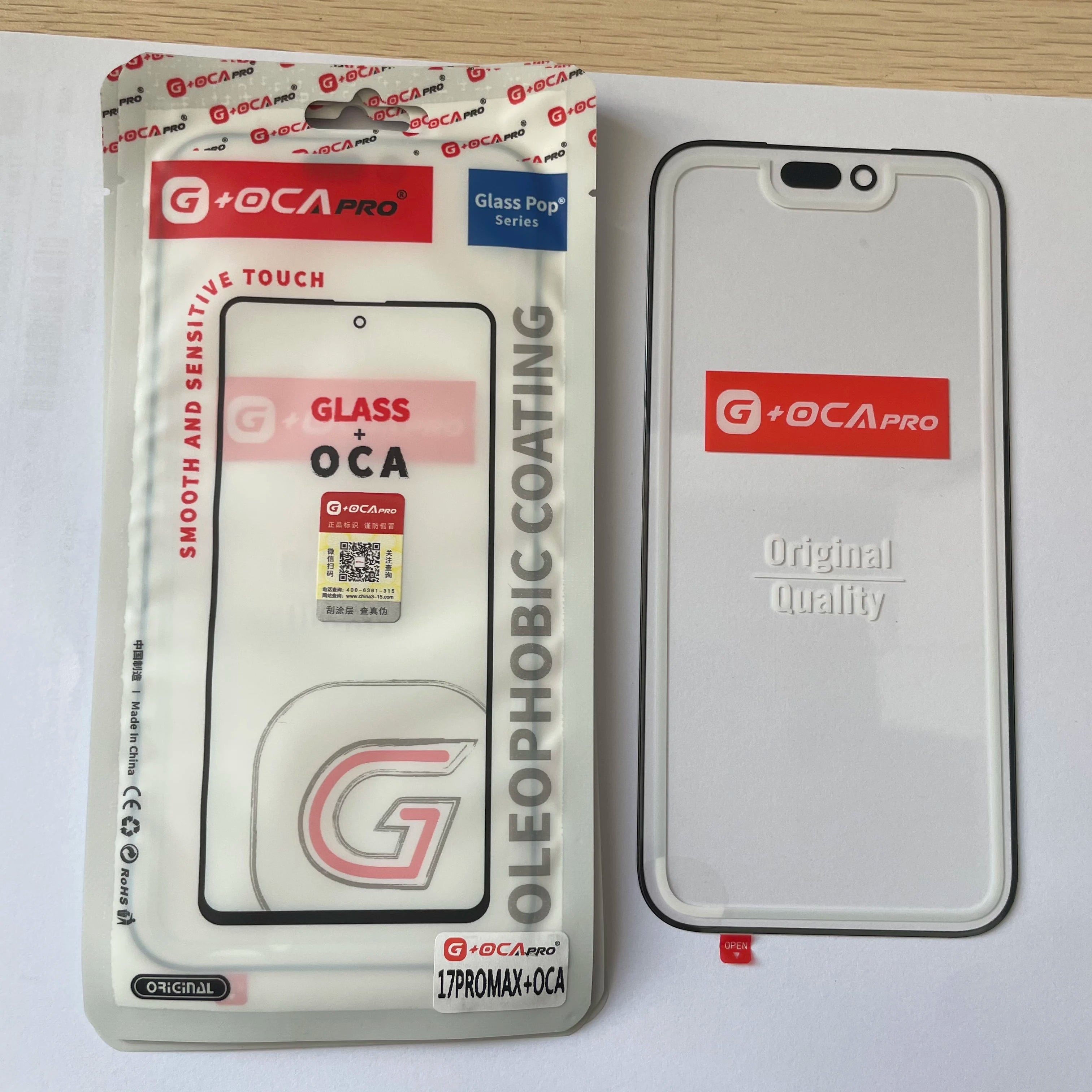 5-piece front glass with OCA for iPhone 17 series
