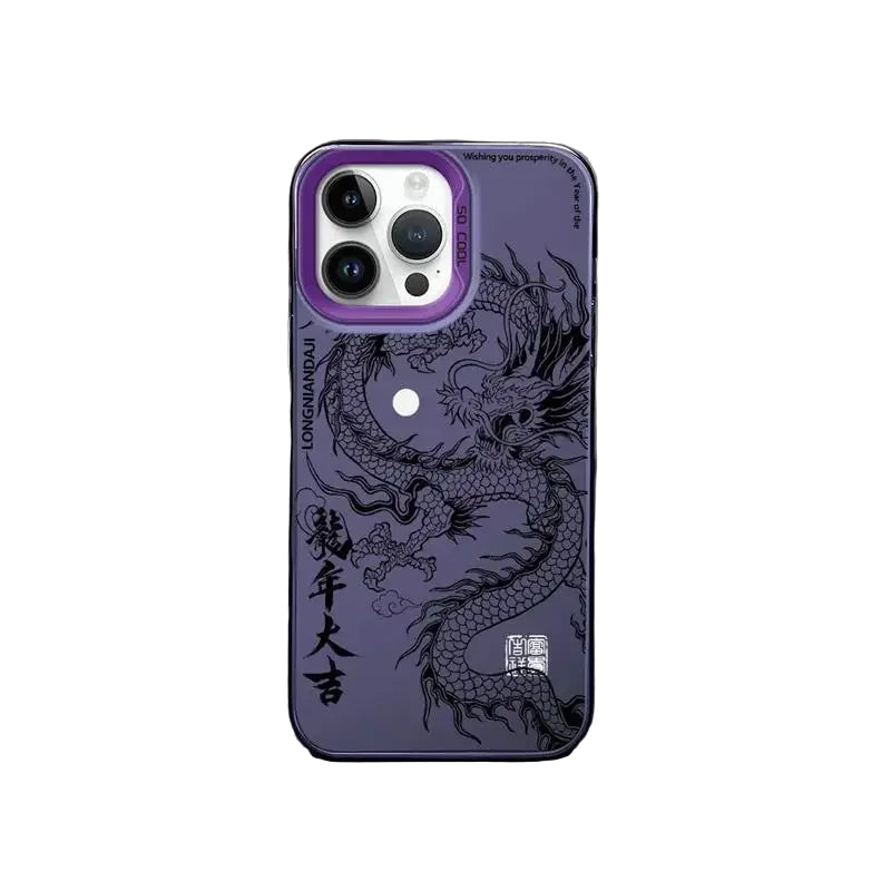 Chinesische Drachen Handyhülle für Samsung S25