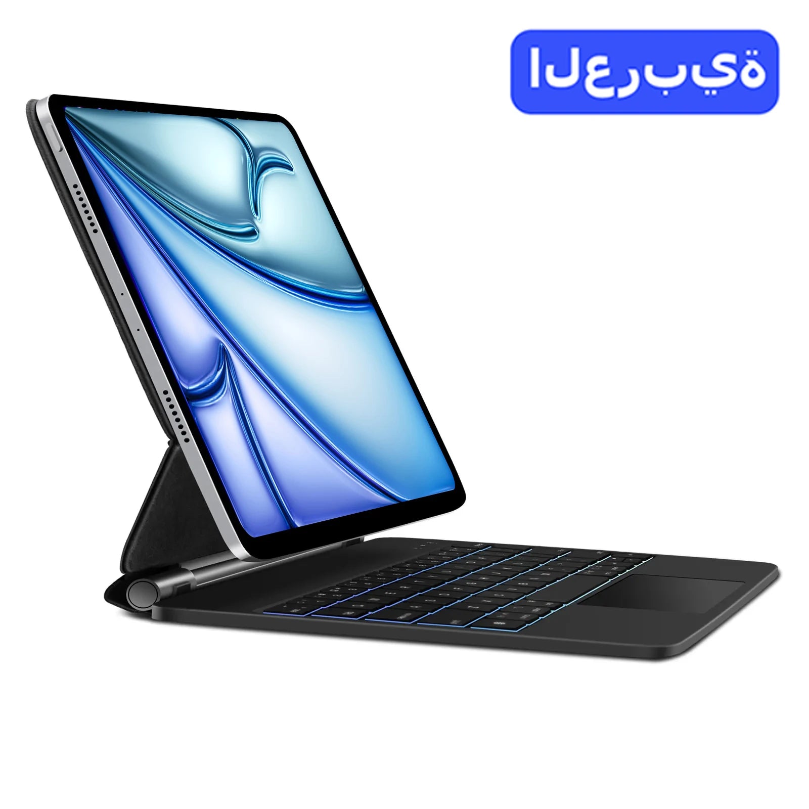 GOOJODOQ Magic Keyboard iPad Hülle