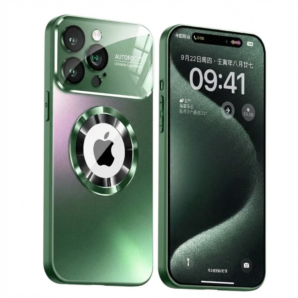 Luxury Matte Magnetic Case for iPhone 17