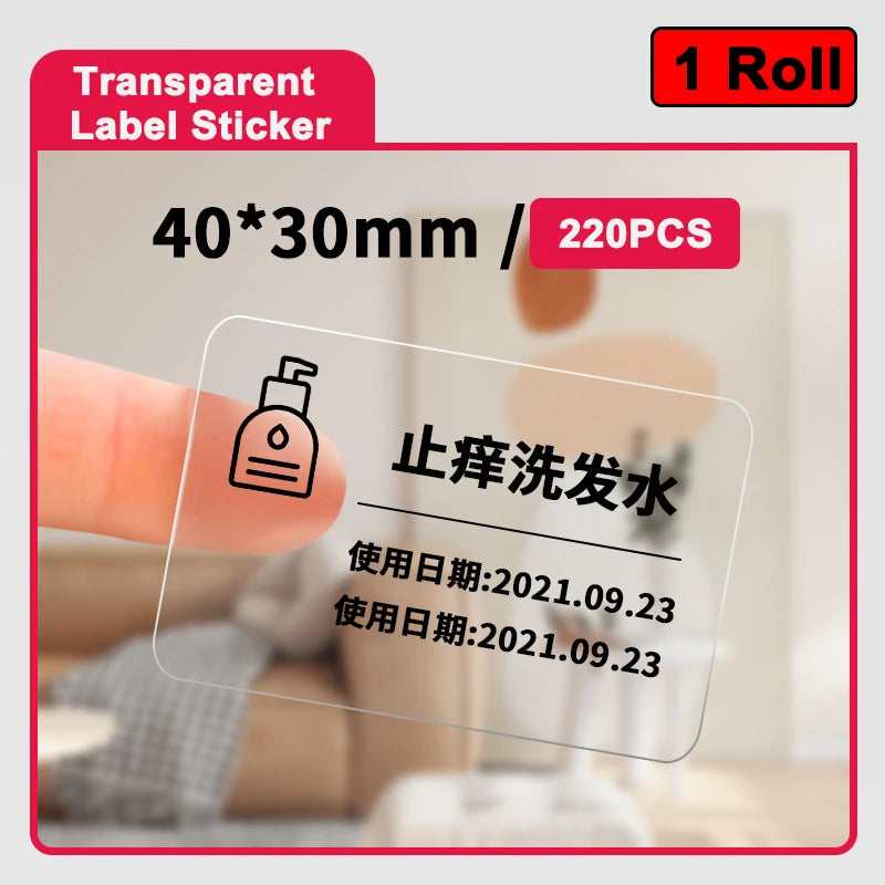 P50 Bluetooth Thermodrucker für Etiketten & QR-Codes