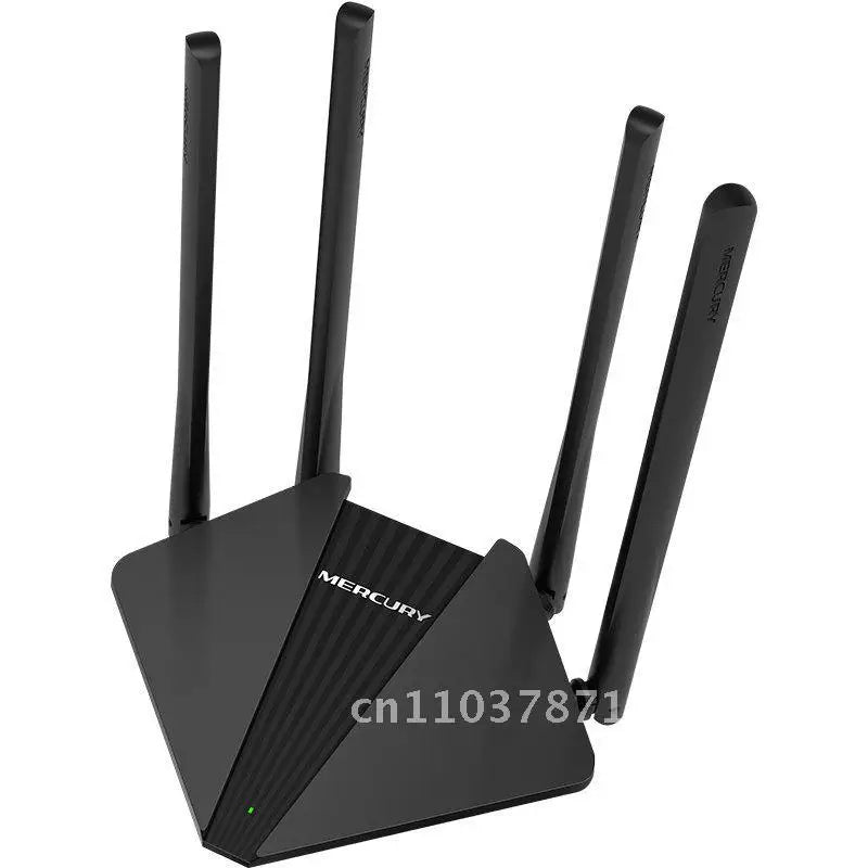 High-Speed ​​5G WiFi Router Dual-Band 1200M Gigabit