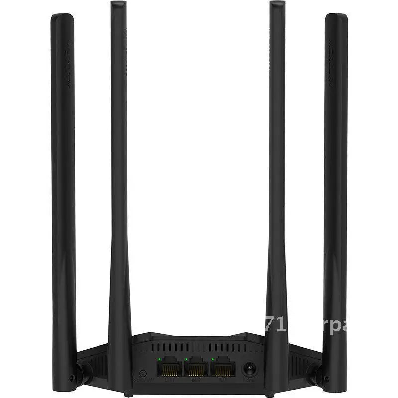High-Speed ​​5G WiFi Router Dual-Band 1200M Gigabit