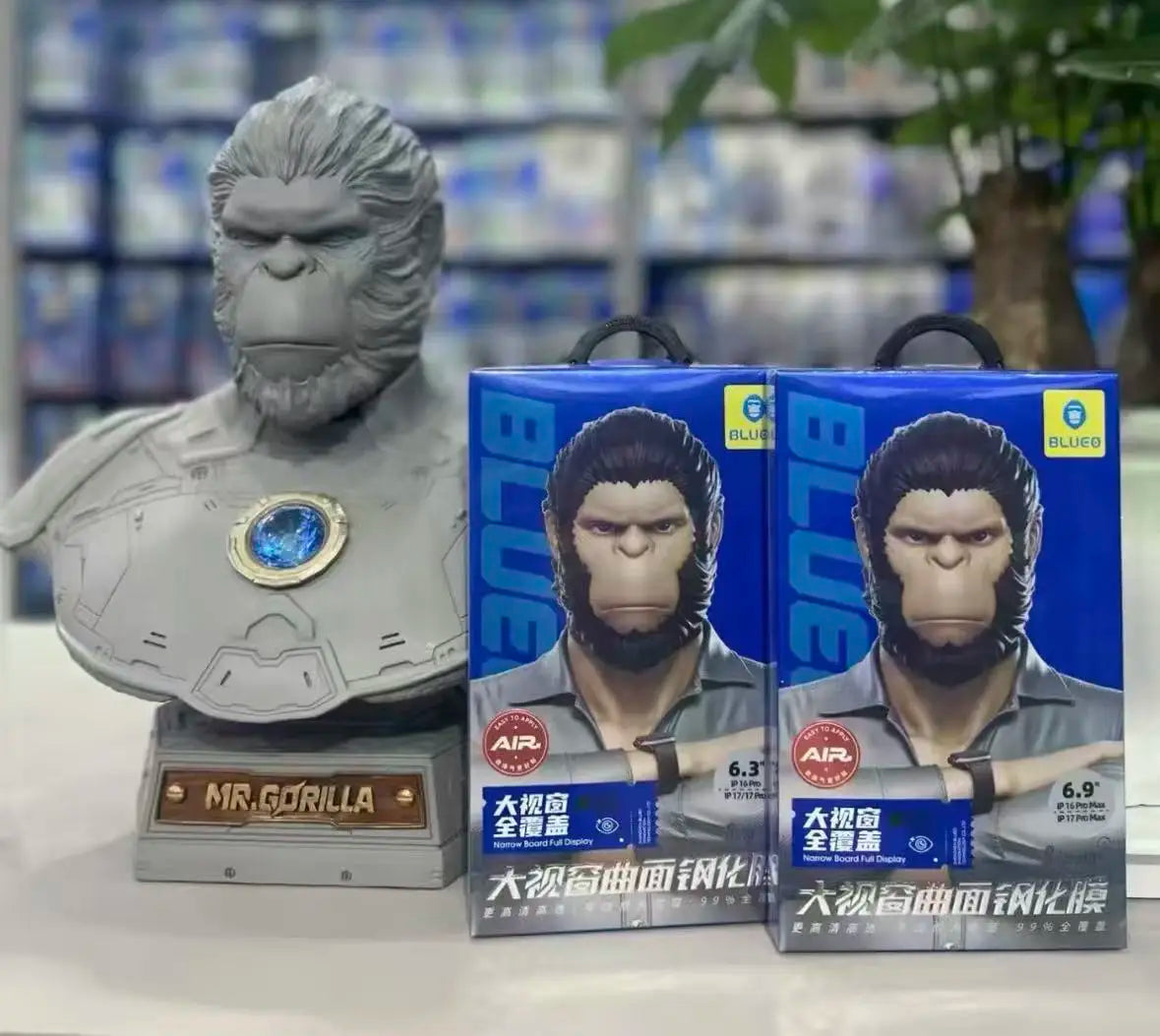 3D HD Panzerglas Displayschutz für iPhone 17 Pro Max