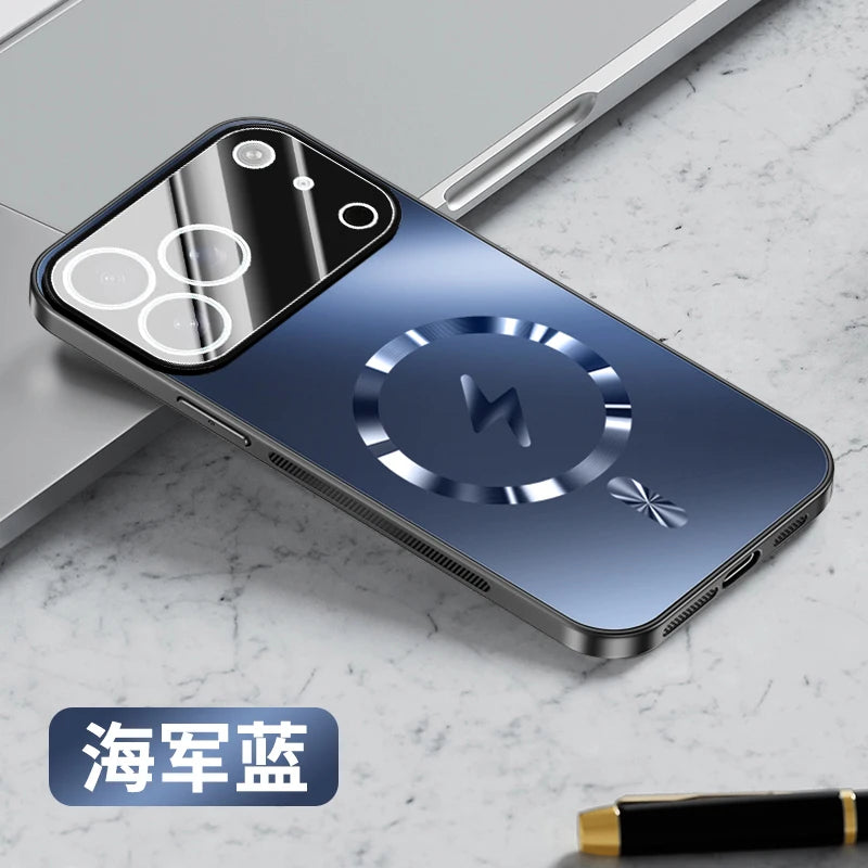 Magnetische Hülle für iPhone 17 Air mit Kamera-Schutz